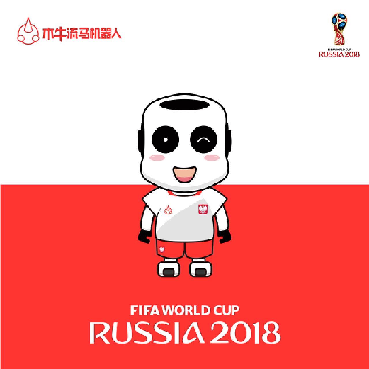 国王与独
