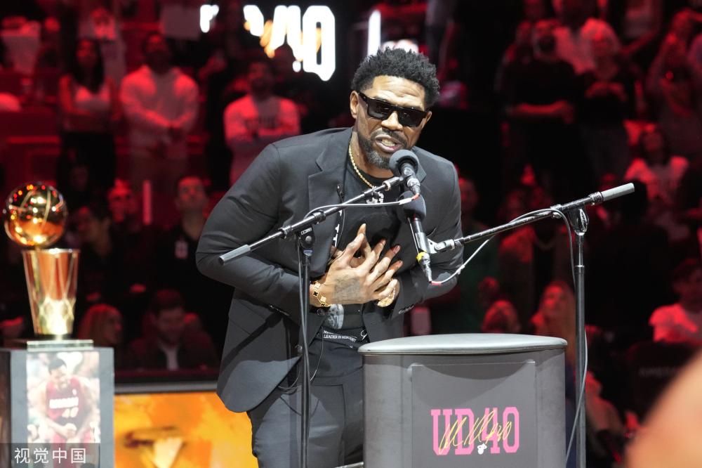 重要课题 重要课题