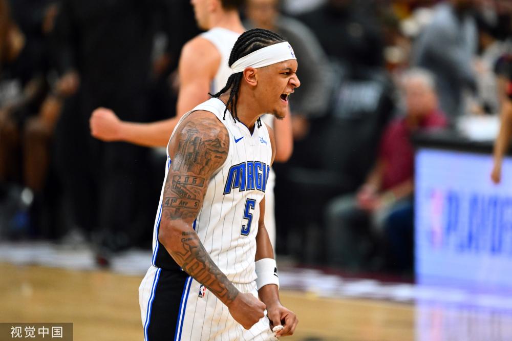 财政公平政 财政公平政